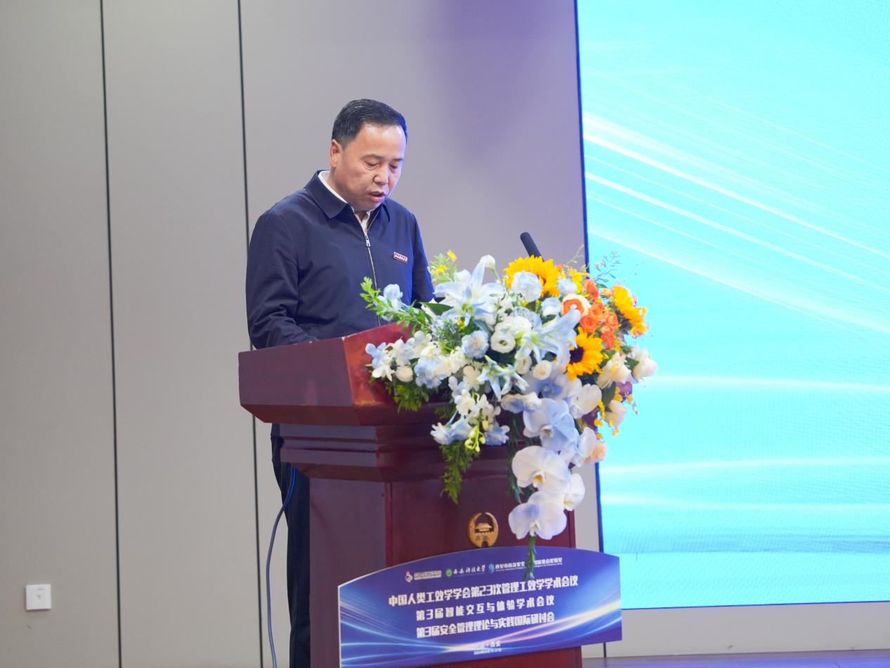 图片3 图片3.jpg